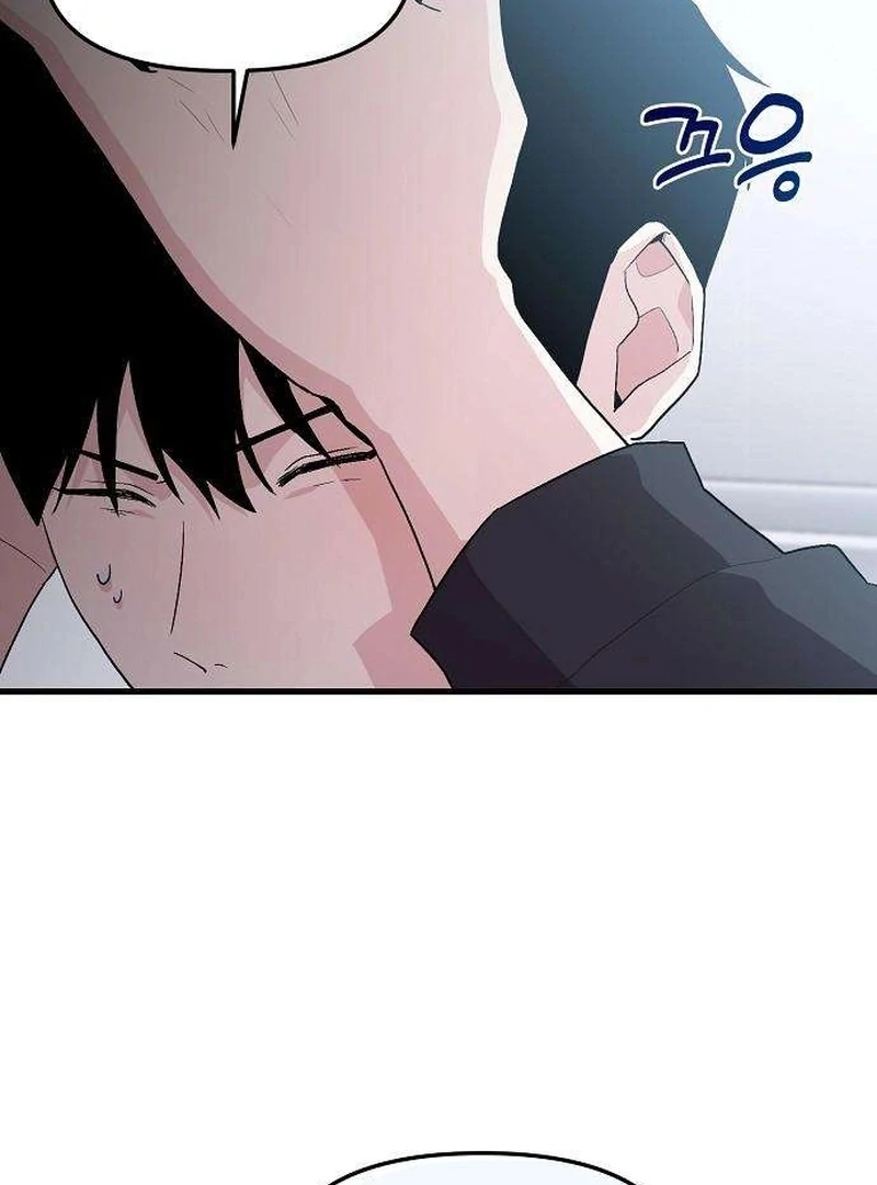 Read Assistant Manager Kim Hates Idols EN Manga Online