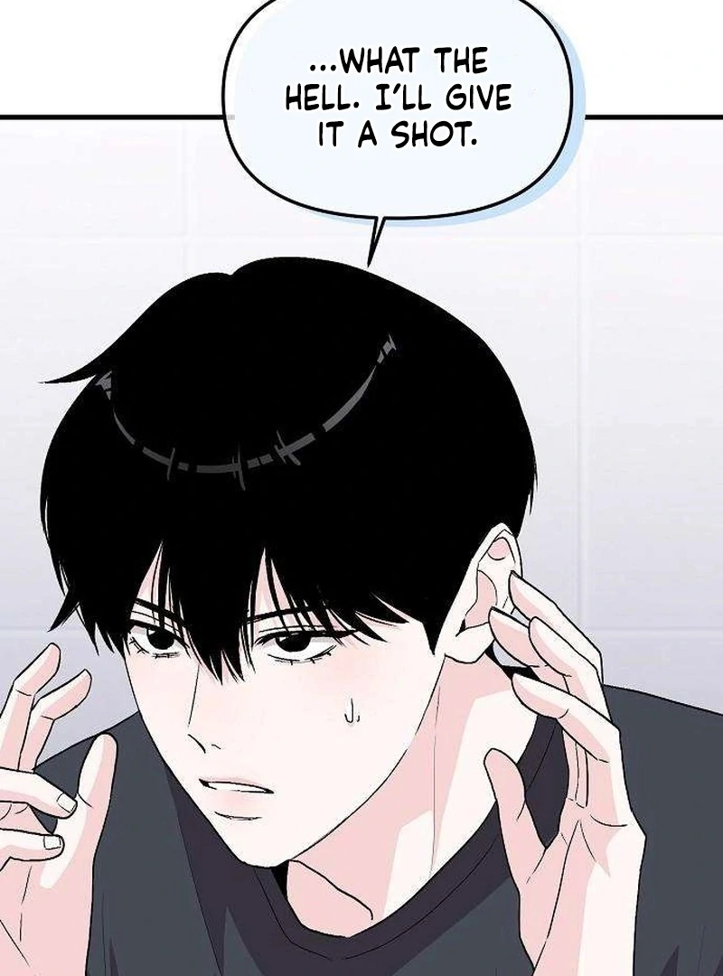 Read Assistant Manager Kim Hates Idols EN Manga Online