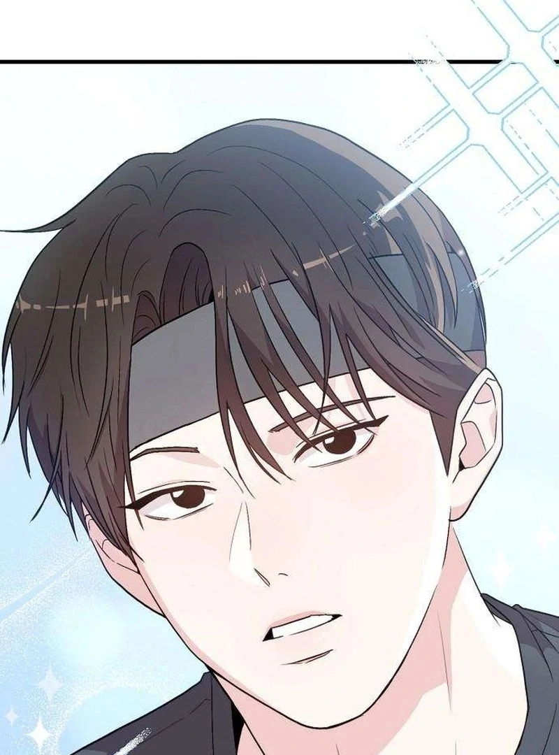 Read Assistant Manager Kim Hates Idols EN Manga Online