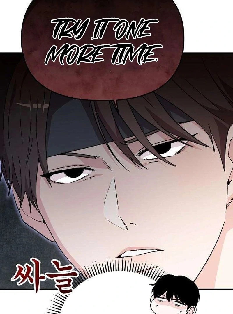 Read Assistant Manager Kim Hates Idols EN Manga Online