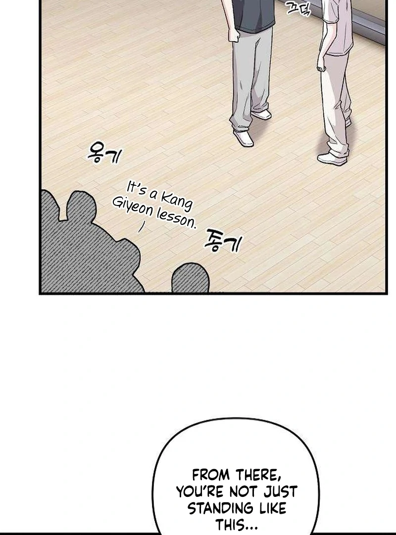 Read Assistant Manager Kim Hates Idols EN Manga Online