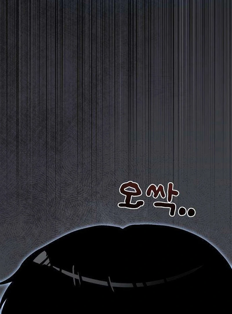 Read Assistant Manager Kim Hates Idols EN Manga Online