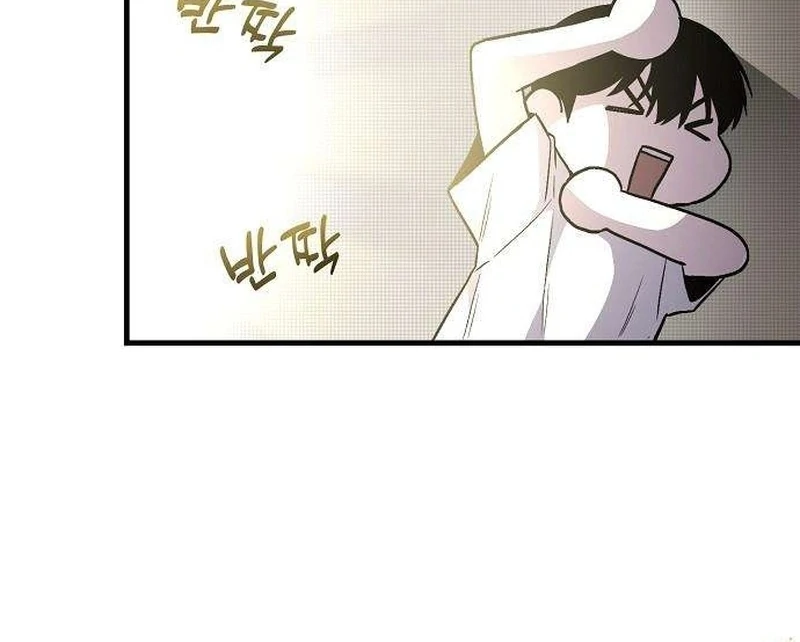 Read Assistant Manager Kim Hates Idols EN Manga Online