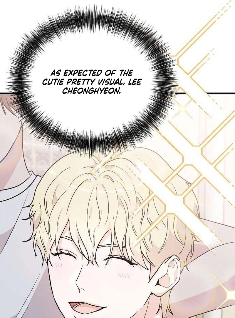 Read Assistant Manager Kim Hates Idols EN Manga Online