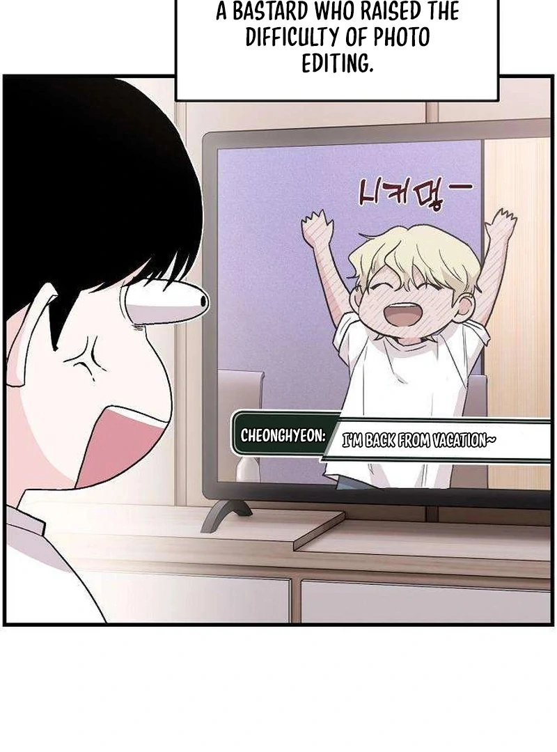 Read Assistant Manager Kim Hates Idols EN Manga Online