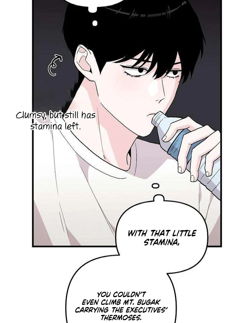 Read Assistant Manager Kim Hates Idols EN Manga Online