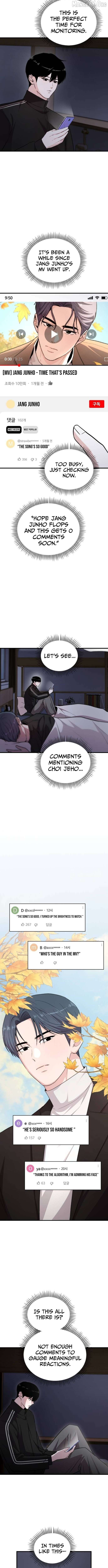 Read Assistant Manager Kim Hates Idols EN Manga Online