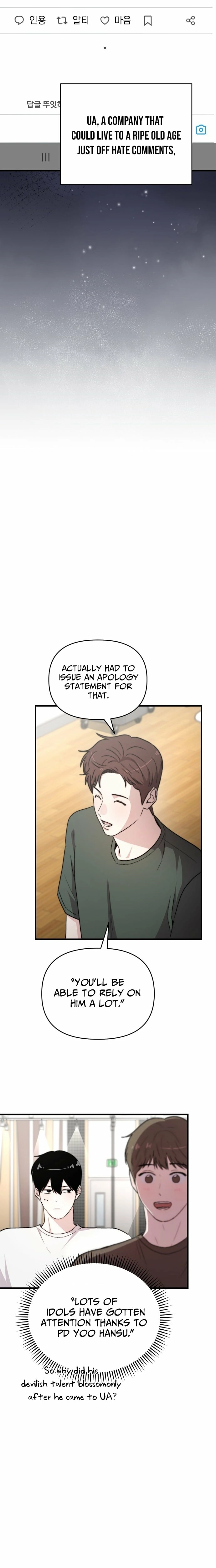 Read Assistant Manager Kim Hates Idols EN Manga Online