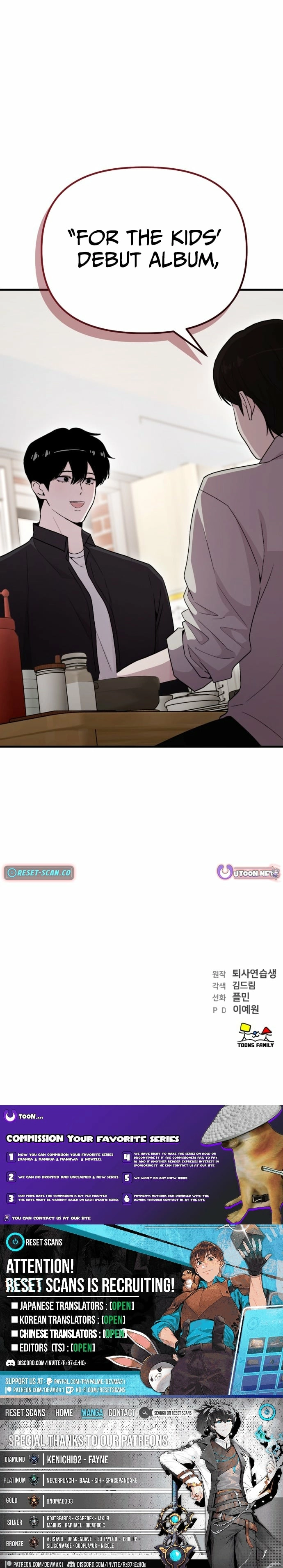 Read Assistant Manager Kim Hates Idols EN Manga Online