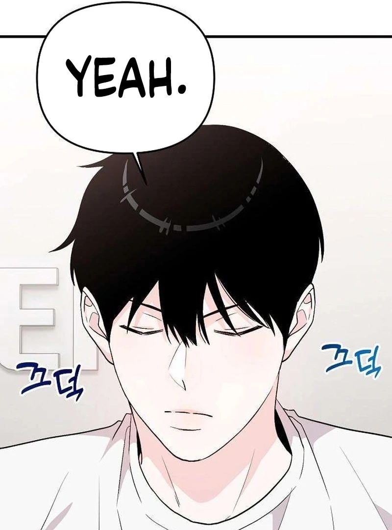 Read Assistant Manager Kim Hates Idols EN Manga Online