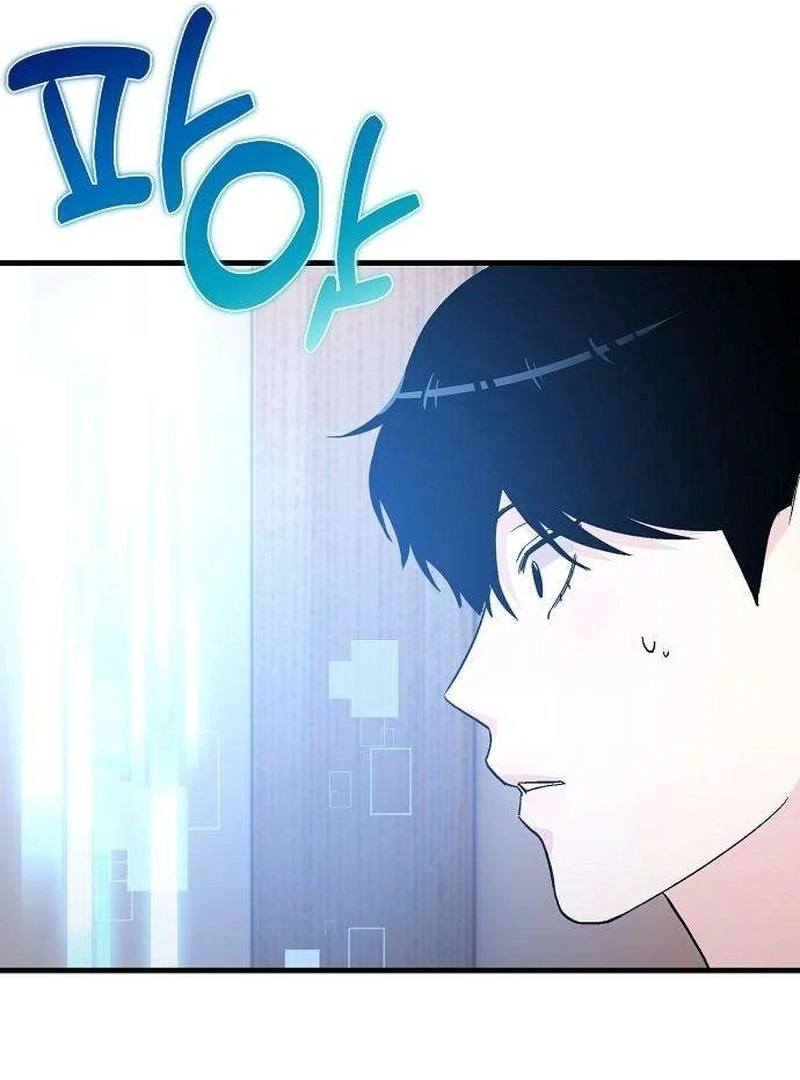 Read Assistant Manager Kim Hates Idols EN Manga Online