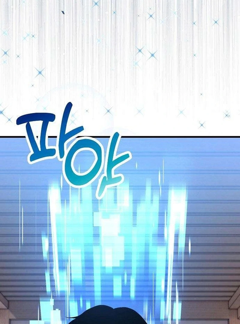 Read Assistant Manager Kim Hates Idols EN Manga Online