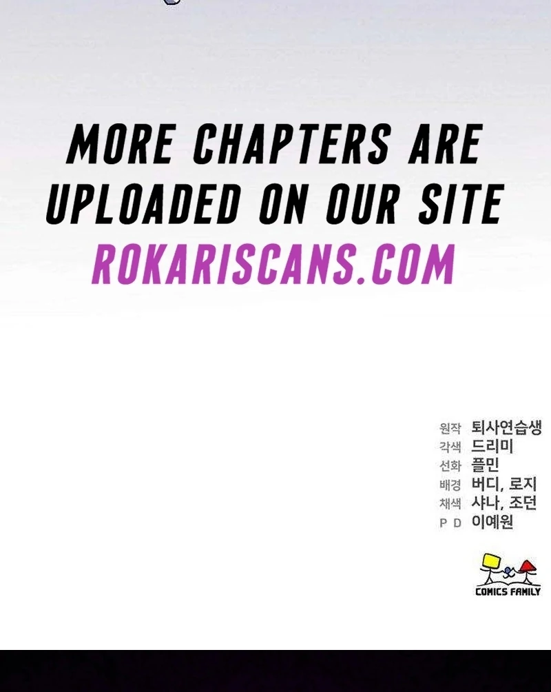Read Assistant Manager Kim Hates Idols EN Manga Online