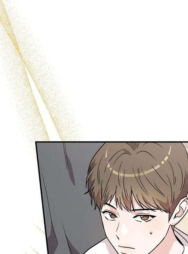 Read Assistant Manager Kim Hates Idols EN Manga Online