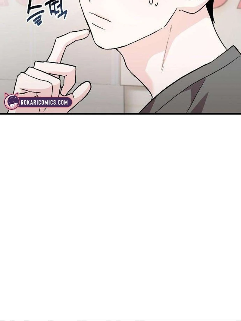 Read Assistant Manager Kim Hates Idols EN Manga Online