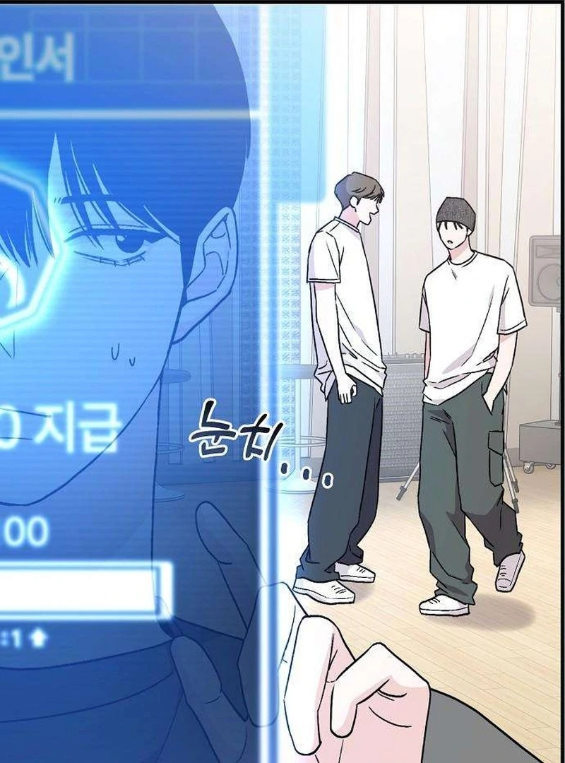 Read Assistant Manager Kim Hates Idols EN Manga Online