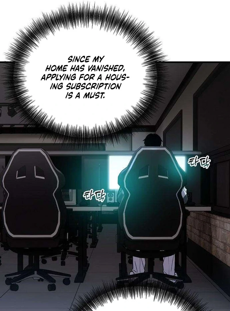 Read Assistant Manager Kim Hates Idols EN Manga Online