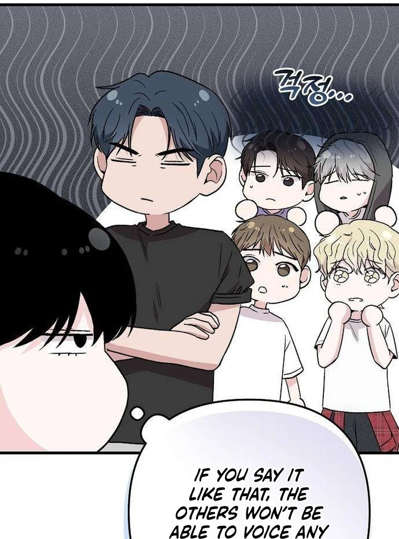 Read Assistant Manager Kim Hates Idols EN Manga Online