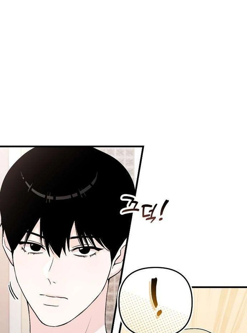 Read Assistant Manager Kim Hates Idols EN Manga Online