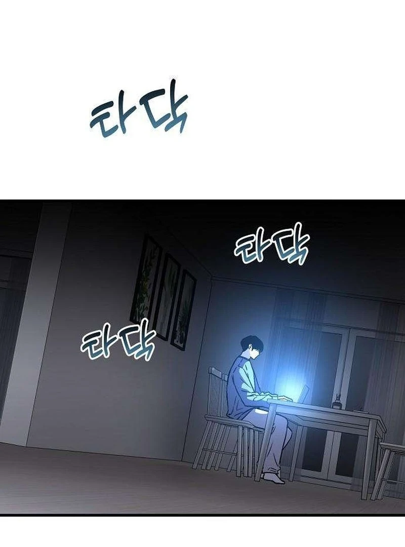 Read Assistant Manager Kim Hates Idols EN Manga Online