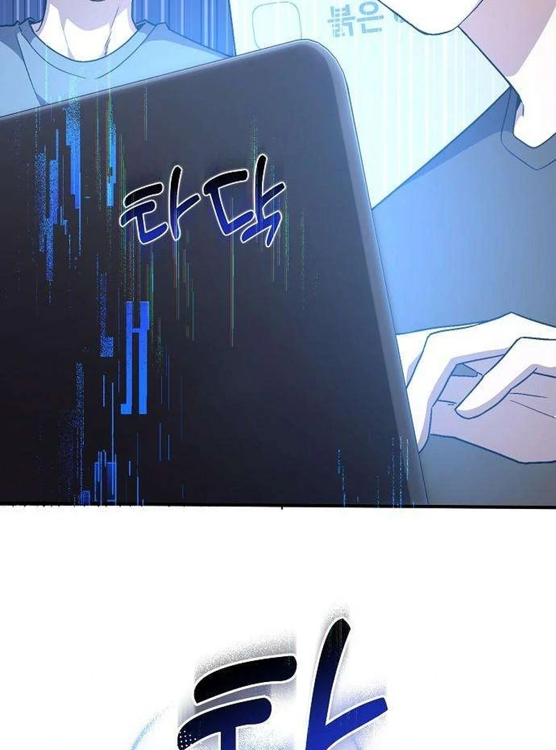 Read Assistant Manager Kim Hates Idols EN Manga Online
