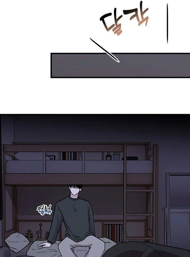 Read Assistant Manager Kim Hates Idols EN Manga Online