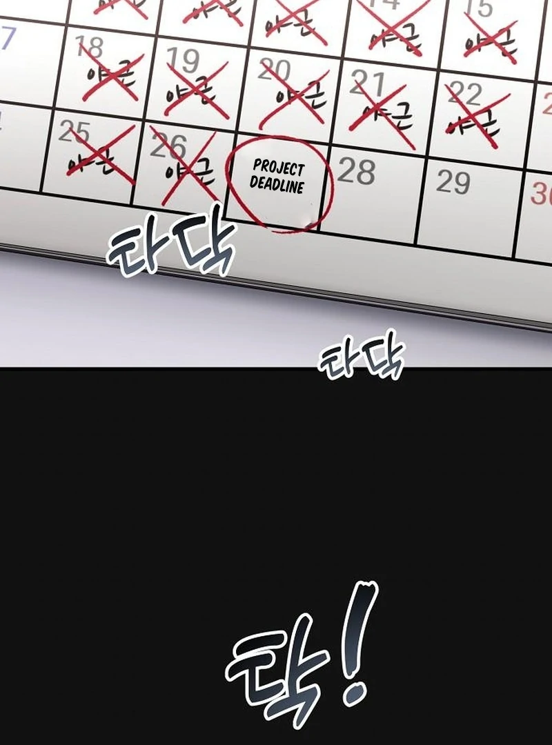Read Assistant Manager Kim Hates Idols EN Manga Online