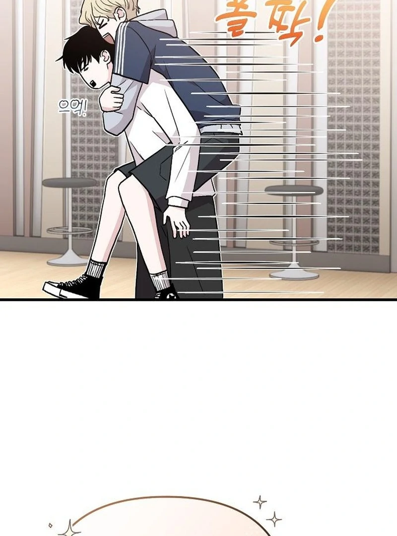 Read Assistant Manager Kim Hates Idols EN Manga Online