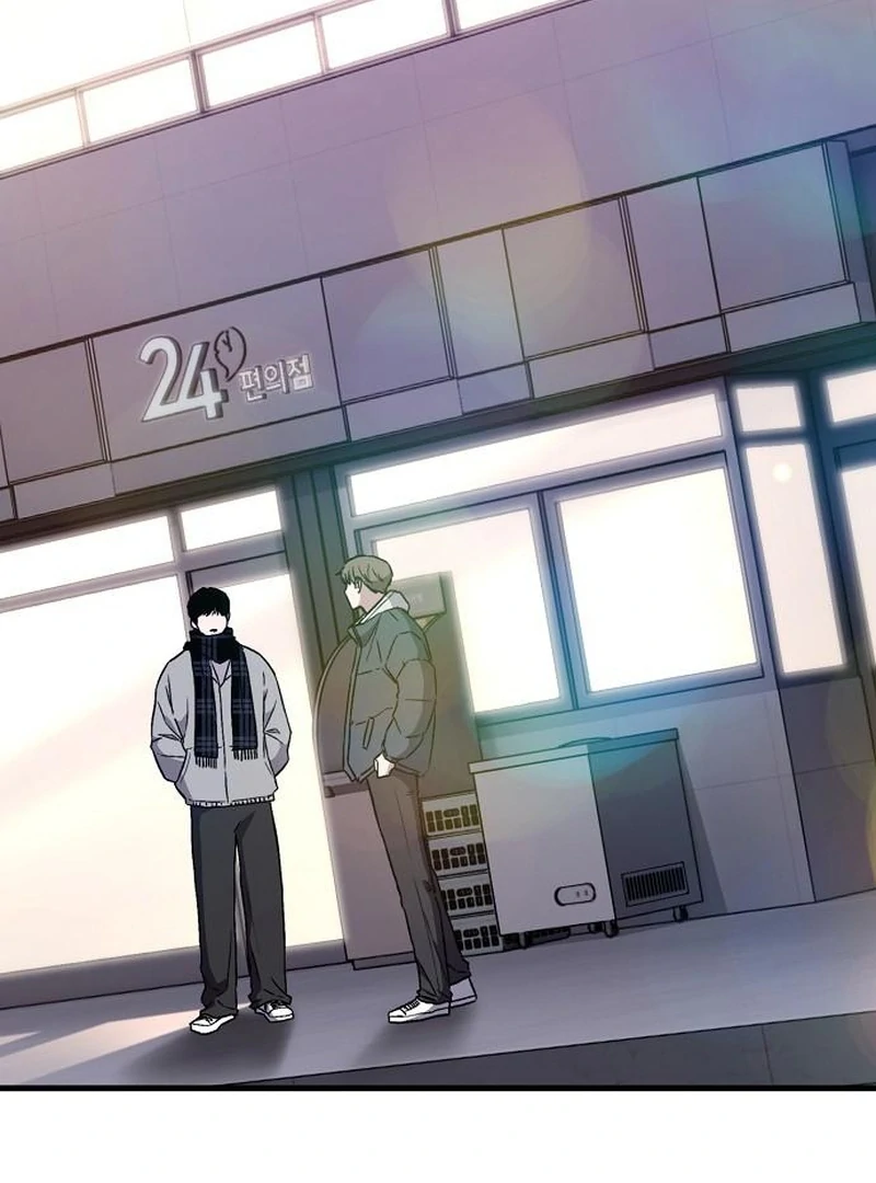 Read Assistant Manager Kim Hates Idols EN Manga Online
