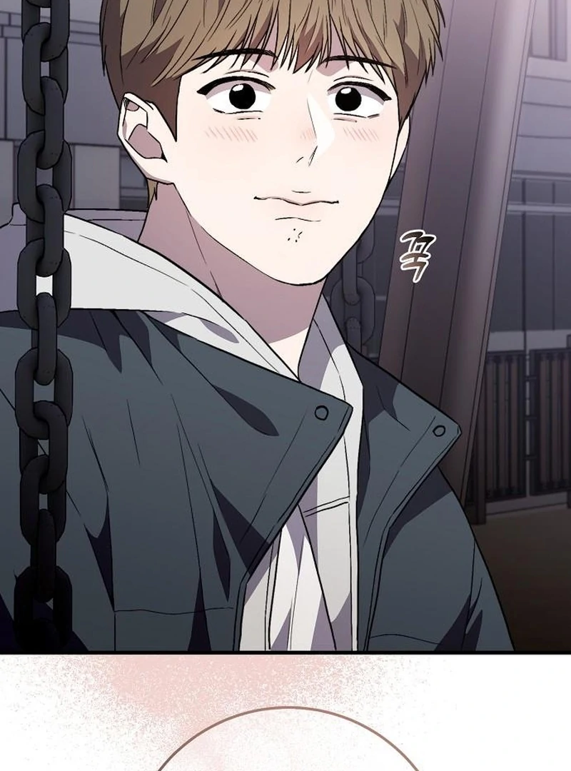 Read Assistant Manager Kim Hates Idols EN Manga Online