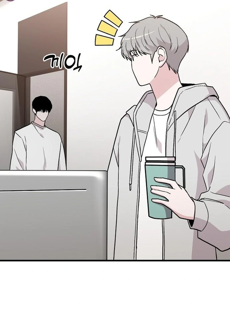 Read Assistant Manager Kim Hates Idols EN Manga Online