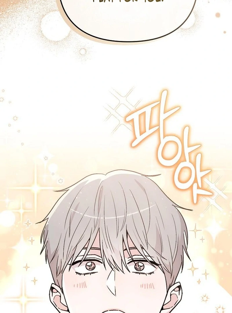 Read Assistant Manager Kim Hates Idols EN Manga Online