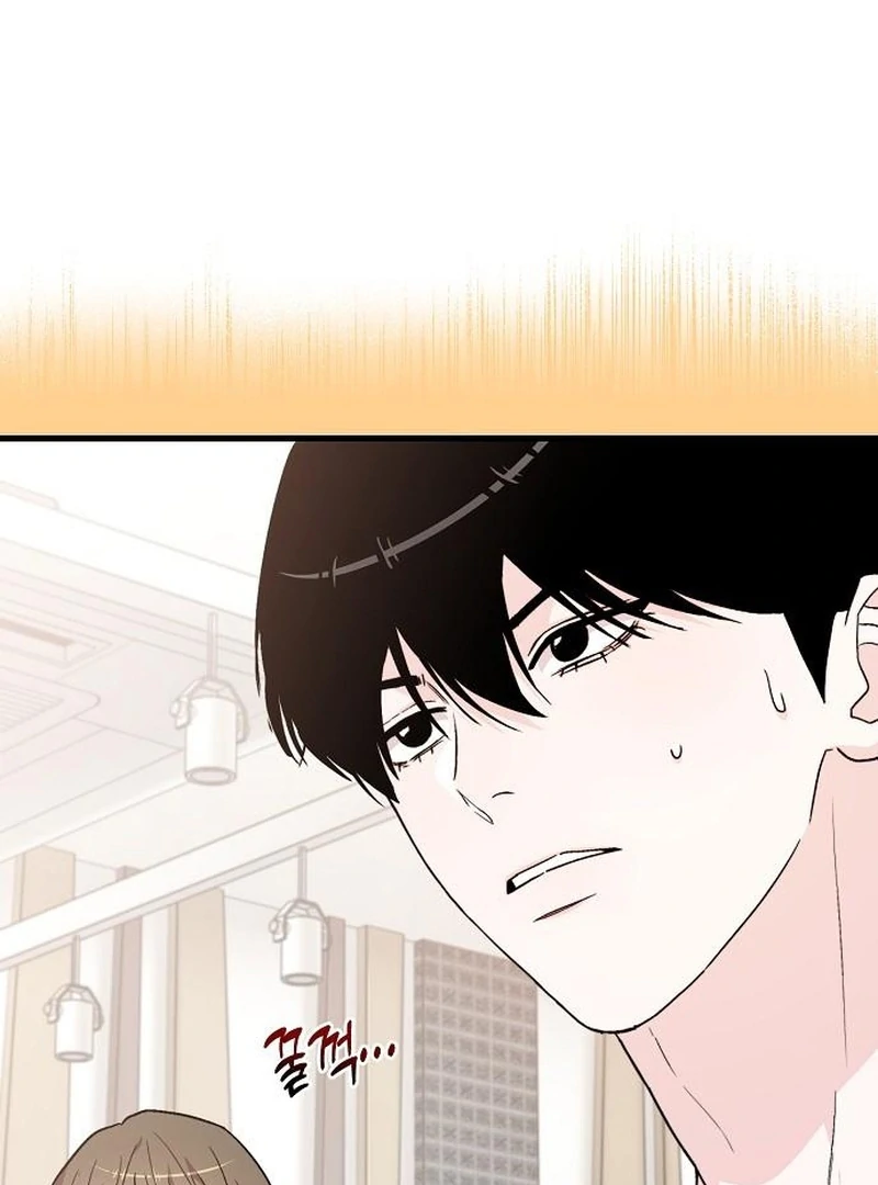 Read Assistant Manager Kim Hates Idols EN Manga Online