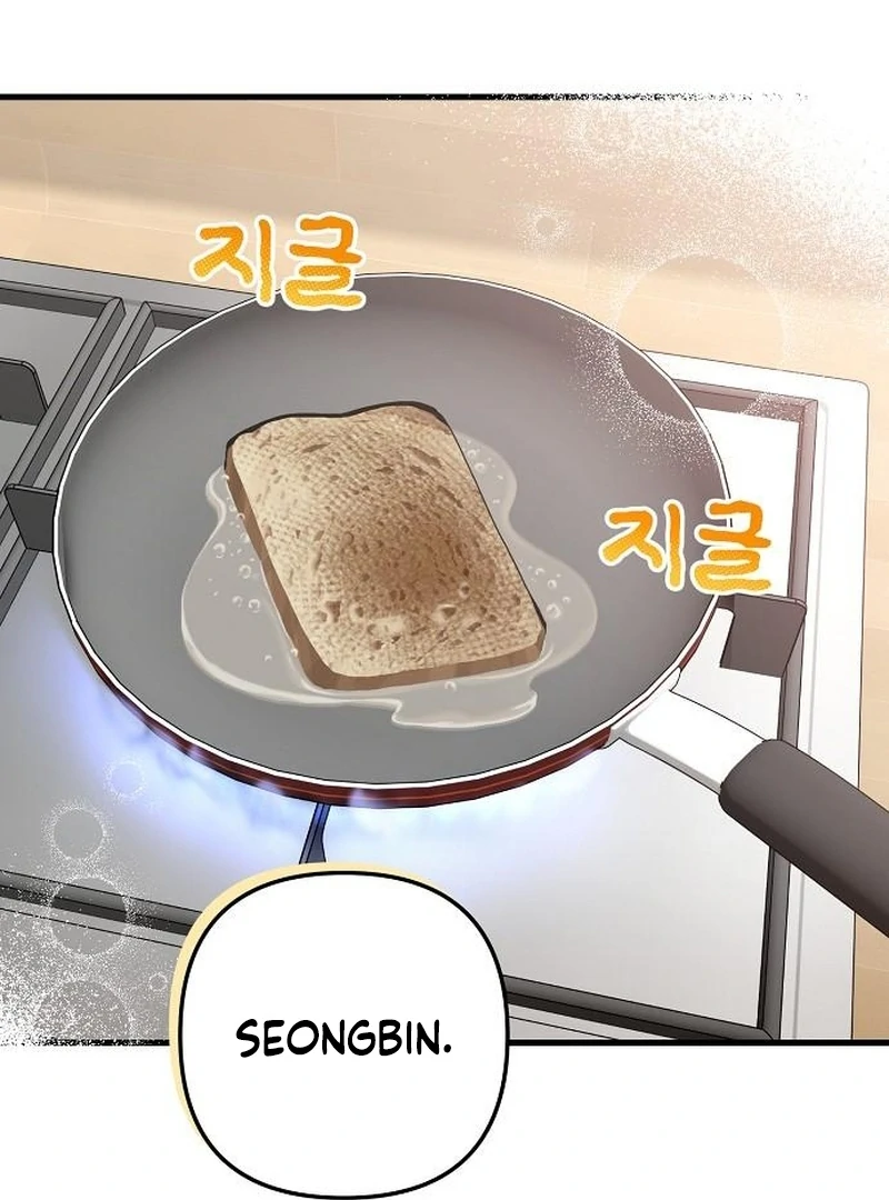 Read Assistant Manager Kim Hates Idols EN Manga Online
