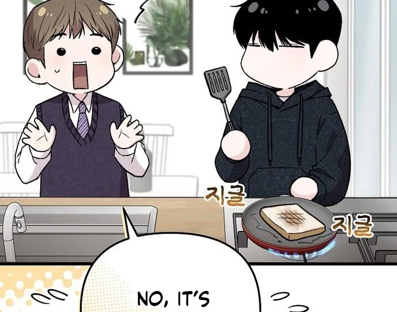 Read Assistant Manager Kim Hates Idols EN Manga Online