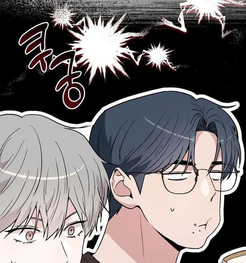 Read Assistant Manager Kim Hates Idols EN Manga Online