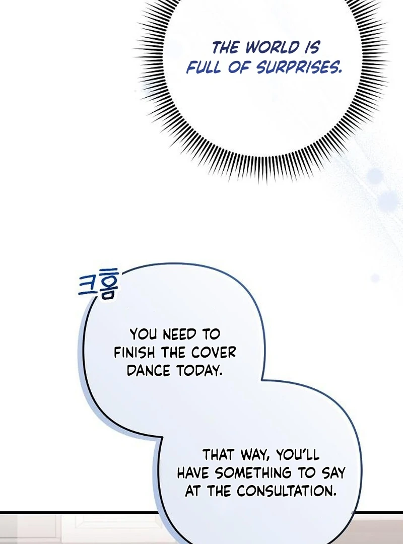 Read Assistant Manager Kim Hates Idols EN Manga Online
