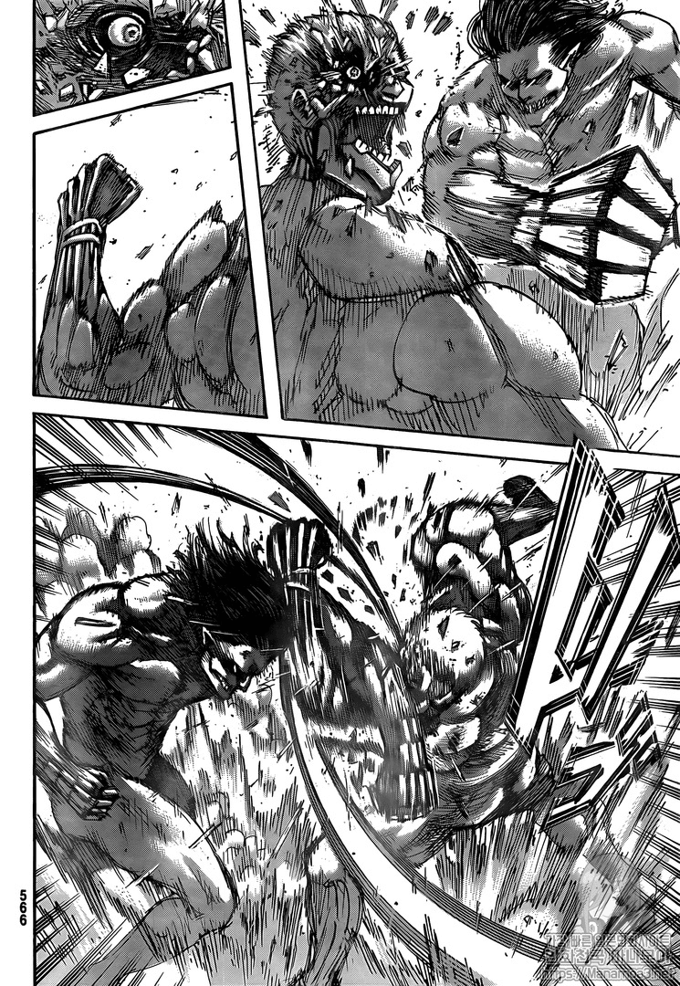 Read Attack on Titan EN Manga Online