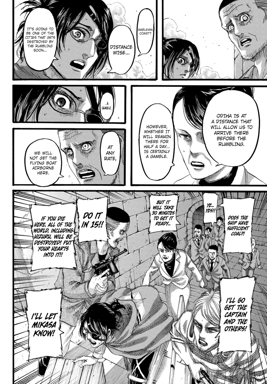 Read Attack on Titan EN Manga Online
