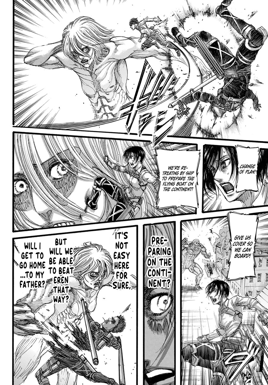 Read Attack on Titan EN Manga Online