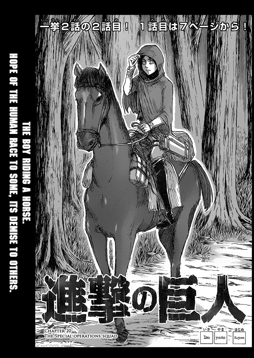 Read Attack on Titan EN Manga Online