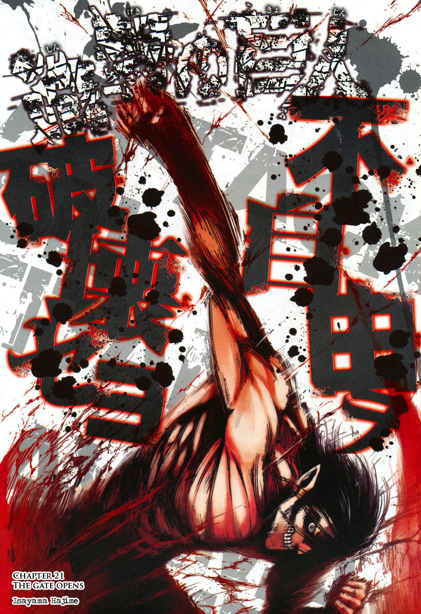 Read Attack on Titan EN Manga Online