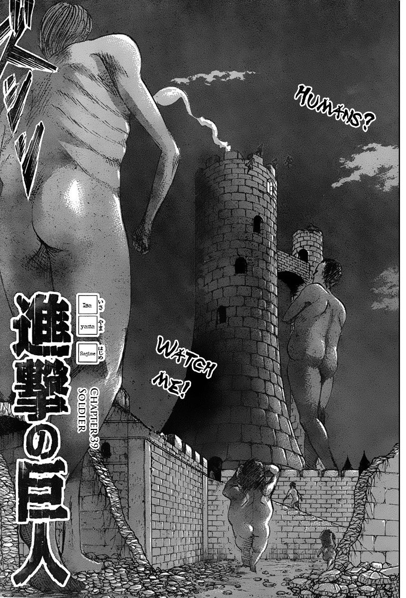 Read Attack on Titan EN Manga Online