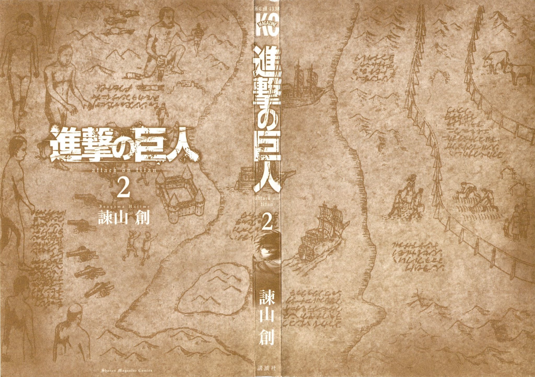 Read Attack on Titan EN Manga Online
