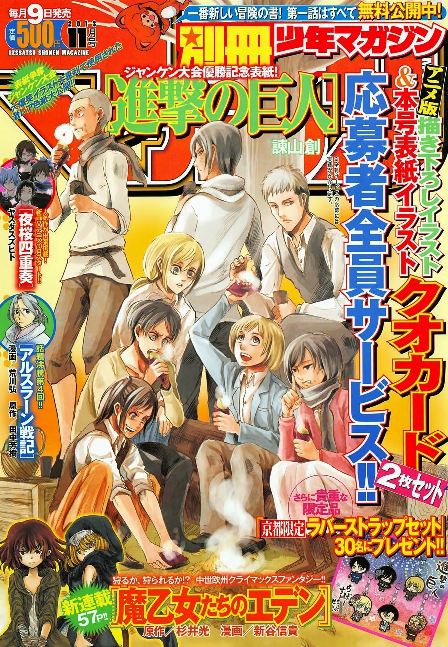 Read Attack on Titan EN Manga Online