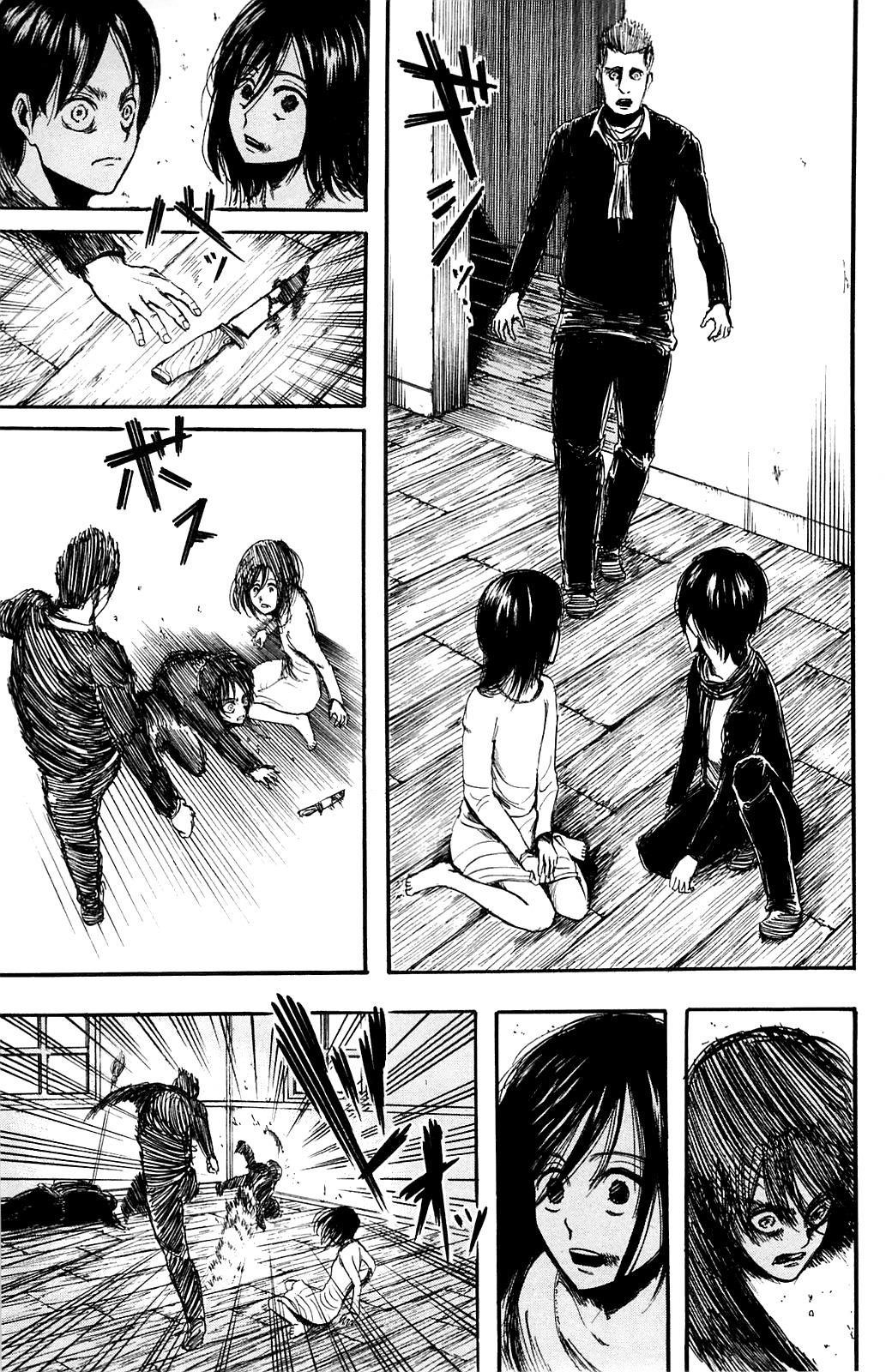 Read Attack on Titan EN Manga Online
