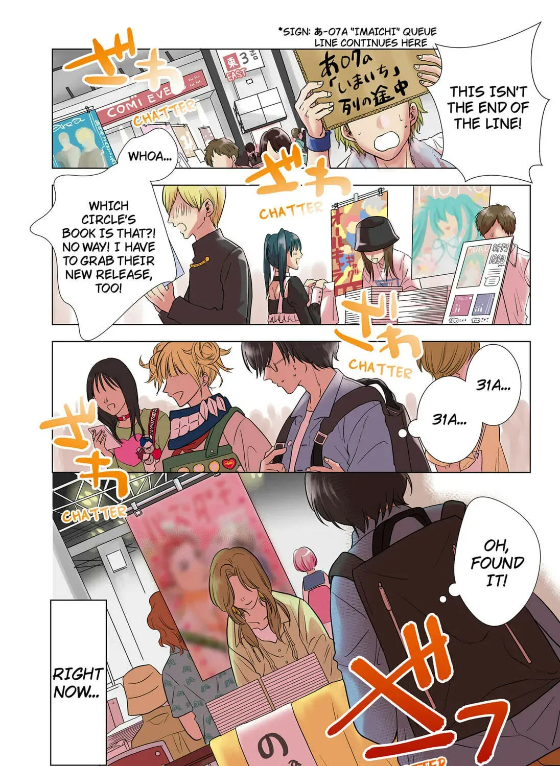 Read Axed Mangaka and Doujin Creator EN Manga Online
