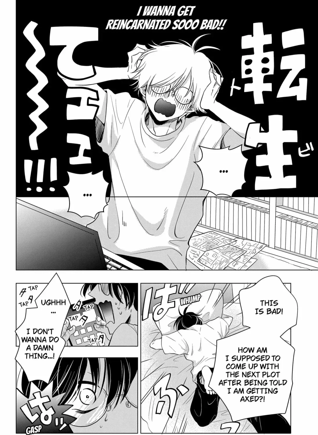 Read Axed Mangaka and Doujin Creator EN Manga Online