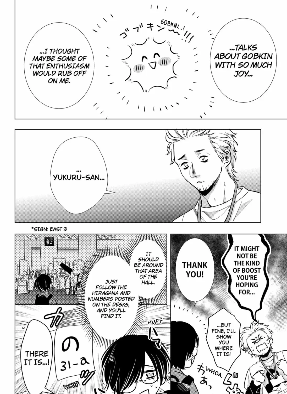 Read Axed Mangaka and Doujin Creator EN Manga Online