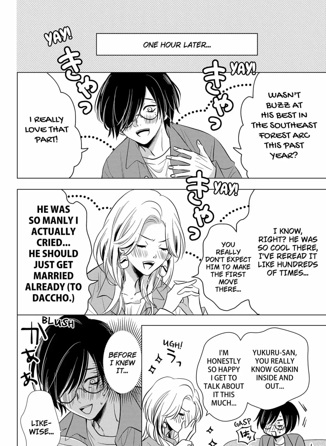 Read Axed Mangaka and Doujin Creator EN Manga Online